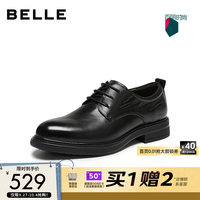 百丽 A2588AM7 商务正装皮鞋 黑色 40码