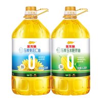 移动端、88VIP：金龙鱼 零反式脂肪压榨葵花仁油玉米胚芽油 6.28L*2桶 食用油