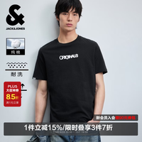 杰克琼斯 100%纯棉 男士短袖T恤