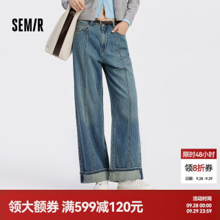 森马 103525124007A 宽松阔腿 牛仔黄泥染80325 L 女士牛仔裤