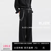 伯爵卓尔 F511054 醋酸天丝羊毛 森林黑 XL 男士休闲裤