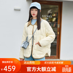 坦博尔 明星款秋冬羽绒服女轻薄短款时尚翻领韩版百搭外套TD236266 黄油蜜 155/80A（体重115斤以内）