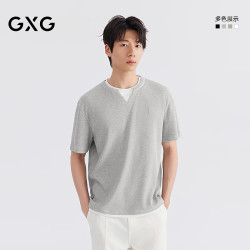 GXG 男装  微廓假两件V领肌理短袖套头T恤男宽松26春夏新品