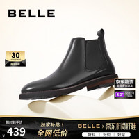 百丽 A0927 牛皮商务休闲短筒靴 黑绒里2 41码