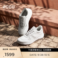 ecco 莱丽 女士休闲鞋 239823