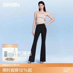 SIINSIIN 喇叭裤女夏鲨鱼裤黑色运动休闲微喇瑜伽裤子 显瘦黑-无屁帘 （净身高161-167cm） M