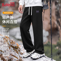 班尼路 直筒卫裤 秋冬款 黑色 BNL斜条纹紫_K XL