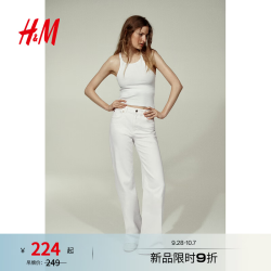 H&M 复古水洗阔腿牛仔裤 白色072 42 165/80