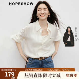 红袖 独特漂亮法式小衬衫2026春季新款女装翻领垂感显瘦气质百搭上衣 米白004 L