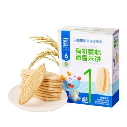 小鹿蓝蓝 婴幼儿香香米饼 原味 41g