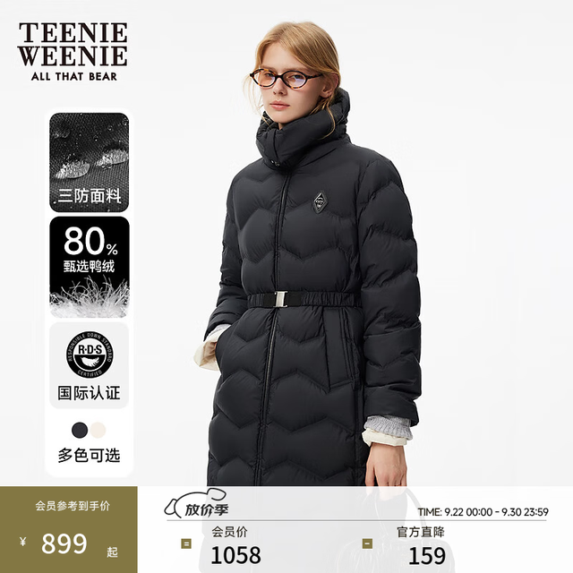 TEENIE WEENIE 三防羽绒服 黑色 L(170) 女士外套