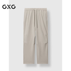 GXG 男装 直筒长裤宽松休闲裤 卡其色 175/L