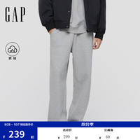Gap 787413 碳素磨毛抓绒 浅灰色 XL 男士休闲裤