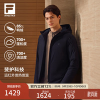斐乐 轻薄防泼水 正黑色 XL 男士羽绒服