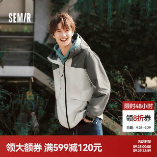 森马 中国国家地理嘉绒系列夹克 灰白色调00321 L