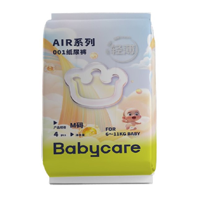 88VIP：babycare Air 001系列婴儿纸尿裤