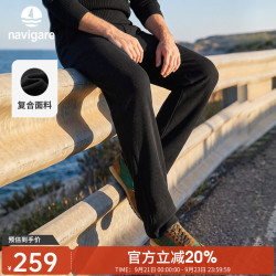 navigare 意大利小帆船加绒休闲裤男士弹力阔腿裤2026秋冬季厚款通勤长裤子 0979暗夜黑 L