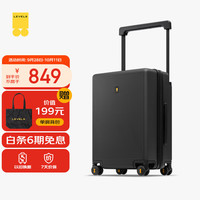 旅行收纳：地平线8号 大旅行家系列 宽拉杆大容量 PC拉杆箱 LA-1650 黑色 20英寸