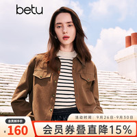 百图 纯棉 女士牛仔外套 骆驼色 S