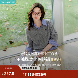 茵曼 红色翻领长袖针织衫 格调灰 M