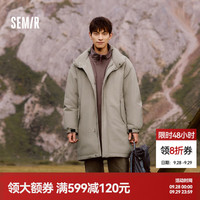 森马 防护外套|羽绒服男中长款2024冬季三防连帽外套薄纯色百搭 土灰绿（灰鸭绒）A41901 175/92A/L