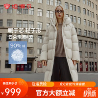 坦博尔 泡芙中长款羽绒服女小个子高充绒连帽加厚保暖冬天外套TBF530780D 知春米 XL (175)