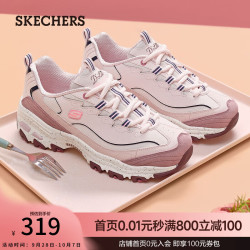 斯凯奇 秋冬女鞋缓震舒适运动鞋厚底休闲鞋增高老爹鞋149589 豆沙色/多彩色/MVMT 37