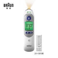 博朗 耳温枪6520升级款 IRT6525+LF20体温计家用医用婴儿专用