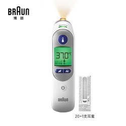 博朗 耳温枪6520升级款 IRT6525+LF20体温计家用医用婴儿专用