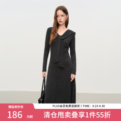范思蓝恩 法式设计感披肩V领连衣裙2025秋冬修身显瘦A字裙针织裙女 碳灰色 M