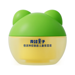 青蛙王子 儿童倍润霜神经酰胺舒缓干裂 40g