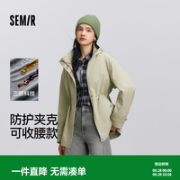 森马 都市护身服外套 防风连帽收腰 豆沙绿 L