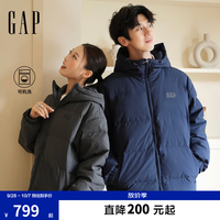 Gap 男装2025秋季logo宽松连帽泡芙羽绒服百搭保暖外套791896 海军蓝 S (165/88A)亚洲尺码