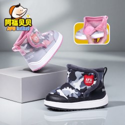 阿福贝贝 宝宝雪地靴