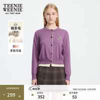 TEENIE WEENIE 含绵羊毛 假两件圆领针织开衫 紫色 S