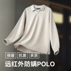 十如仕 P05-03 保暖抗菌加绒 POLO衫 灰卡其 XS
