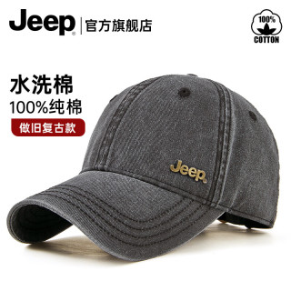 Jeep 帽子男棒球帽四季户外潮流复古鸭舌帽男女士太阳帽  黑色