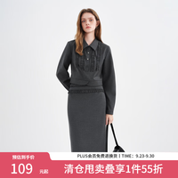 范思蓝恩 灰色宫廷风复古衬衫套装女冬2025新款短款木耳边上衣4496 青瓦灰-外套 L