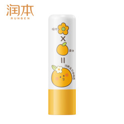 润本 婴儿润唇膏 葡萄柚味 4g