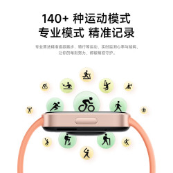 红米 Watch 5 智能手表 蓝牙版 47.5mm 皎月银铝合金表壳 银色TPU表带