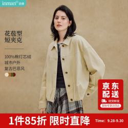茵曼 100%棉灯芯绒花苞外套 奶杏色 M