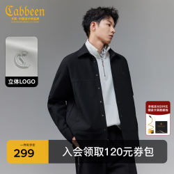 卡宾 复核绒底翻领夹克 煤黑色01 L/175/50 男装外套