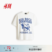 H&M 宽松版 男士T恤