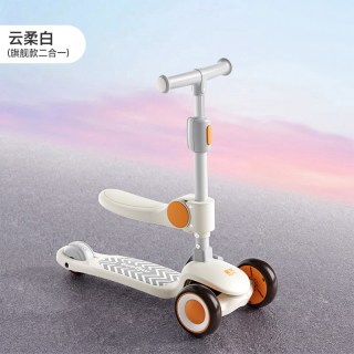 亲子时光：曼龙 儿童滑板车 2019旗舰款