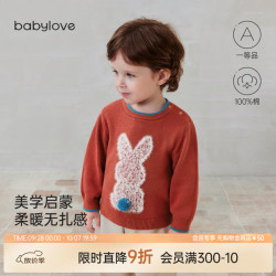 Babylove 纯棉保暖针织衫 绣花红 80cm 儿童毛衣
