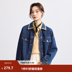 茵曼 纯棉复古撞色翻领牛仔外套 深牛仔蓝 S