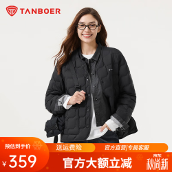 坦博尔 TB5330152A 轻薄保暖 黑色 2XL 女士羽绒服