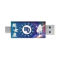 百亿补贴：金士顿 官方正品TypeC双接口128G手机u盘安卓苹果优盘