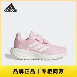 阿迪达斯 官方正品秋冬大童运动耐磨透气跑步鞋GZ3436