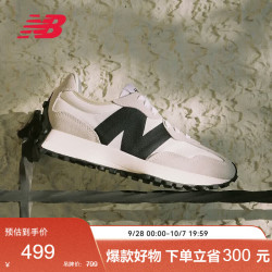 new balance 男鞋女鞋327系列经典百搭运动休闲鞋MS327FE 42